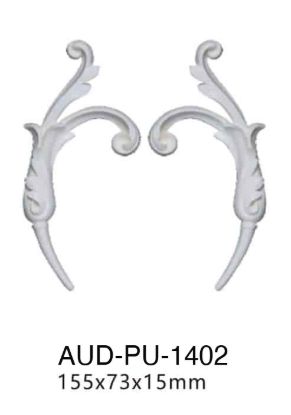 PU 饰花 155×73×15mm（AUD-PU-1402）