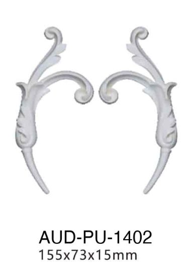 PU 饰花 155×73×15mm（AUD-PU-1402）