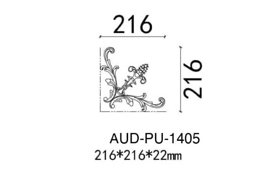 PU 饰花 216×216×22mm（AUD-PU-1405）