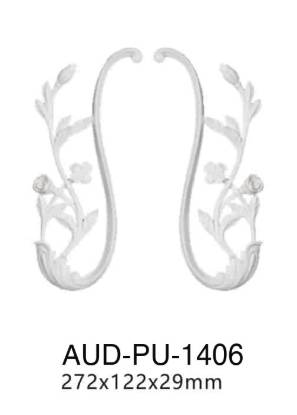 PU 饰花 272×122×29mm（AUD-PU-1406）