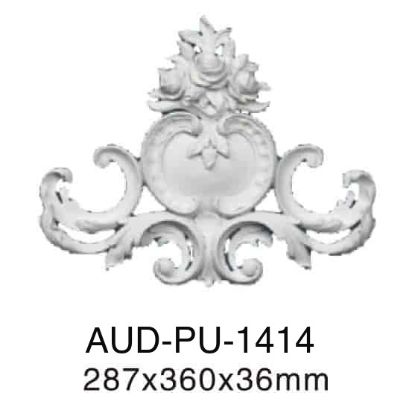 PU 饰花 287×360×36mm（AUD-PU-1414）