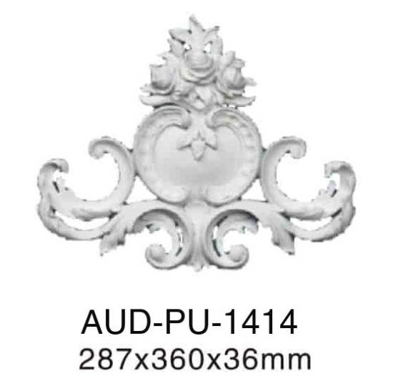 PU 饰花 287×360×36mm（AUD-PU-1414）