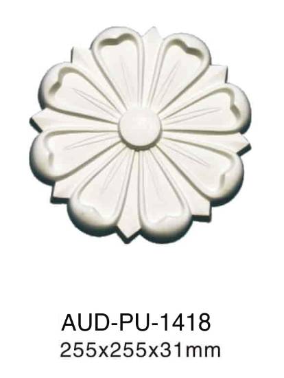 PU 饰花 高255×宽255×厚31mm（AUD-PU-1418）