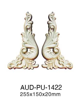 Picture of PU Decorative Applique H 255×W 150×D 20mm (AUD-PU-1422)