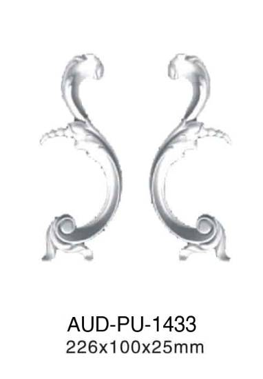 PU 饰花 226×100×25mm（AUD-PU-1433）