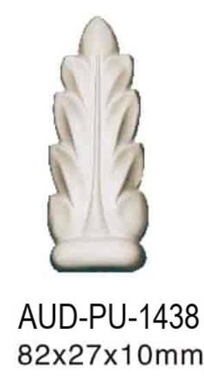 PU 饰花 高82×宽27×厚10mm（AUD-PU-1438）