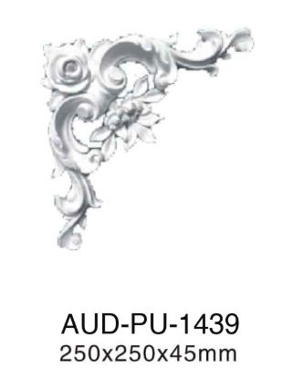 PU 饰花 250×250×45mm（AUD-PU-1439）