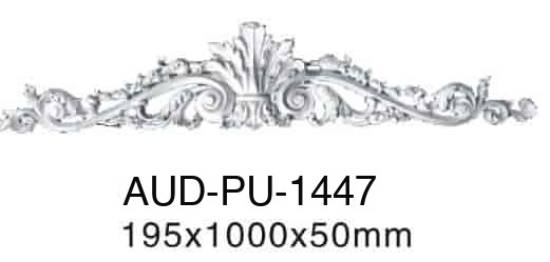 PU 饰花 195×1000×50mm（AUD-PU-1447）