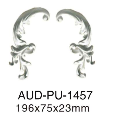 PU 饰花 196×75×23mm（AUD-PU-1457）