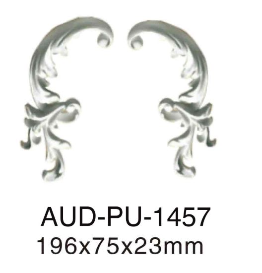 PU 饰花 196×75×23mm（AUD-PU-1457）