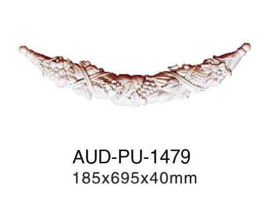 PU 饰花 高185×宽695×厚40mm（AUD-PU-1479）