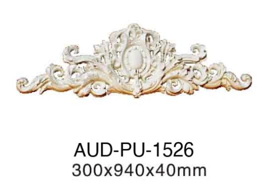 PU 饰花 高300×宽940×厚40mm（AUD-PU-1526）