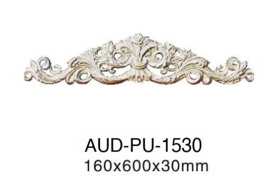 PU 饰花 高160×宽600×厚30mm（AUD-PU-1530）