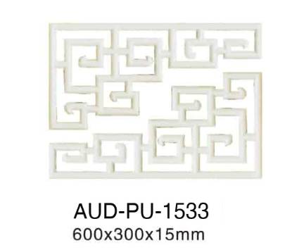 Picture of PU Decorative Applique H 600×W 300×D 15mm (AUD-PU-1533)