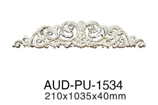 PU 饰花 高210×宽1035×厚40mm（AUD-PU-1534）