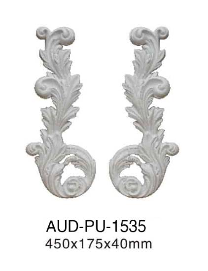 PU 饰花 高450×宽175×厚40mm（AUD-PU-1535）