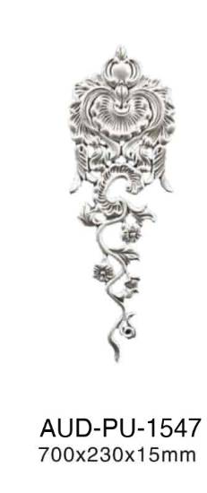 PU 饰花 高700×宽230×厚15mm（AUD-PU-1547）