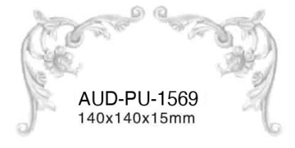 PU 饰花 140×140×15mm（AUD-PU-1569）