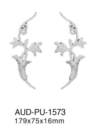 PU 饰花 179×75×16mm（AUD-PU-1573）