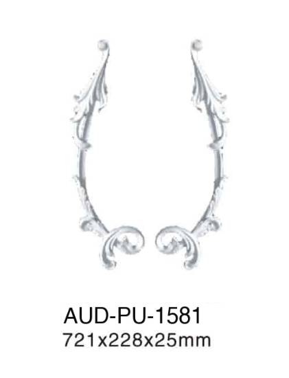 PU 饰花 721×228×25mm（AUD-PU-1581）