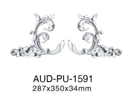 PU 饰花 287×350×34mm（AUD-PU-1591）
