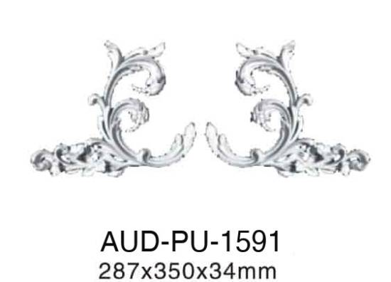 PU 饰花 287×350×34mm（AUD-PU-1591）
