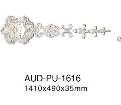 Picture of PU Decorative Applique H 1410×W 490×D 35mm (AUD-PU-1616)