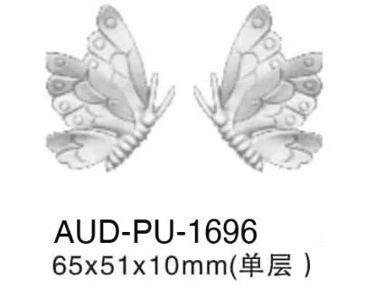 Picture of PU Decorative Applique 65×51×10mm (AUD-PU-1696)