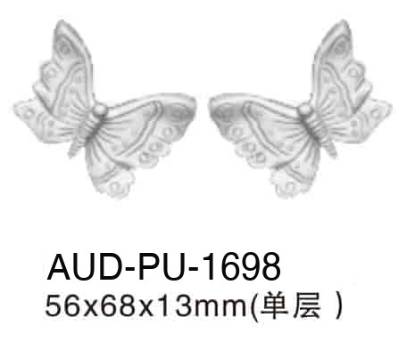Picture of PU Decorative Applique 56×68×13mm (AUD-PU-1698)