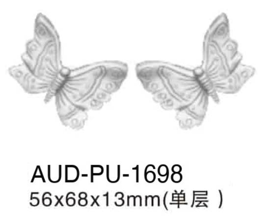 PU 饰花 56×68×13mm（AUD-PU-1698）
