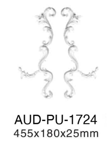 PU 饰花 455×180×25mm（AUD-PU-1724）
