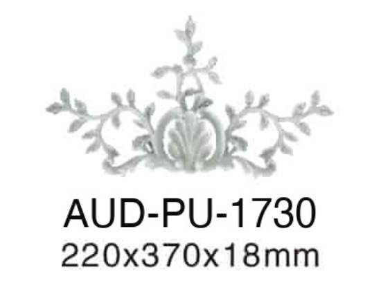 PU 饰花 220×370×18mm（AUD-PU-1730）