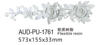 软质树脂 饰花 573×155×33mm（AUD-PU-1761）