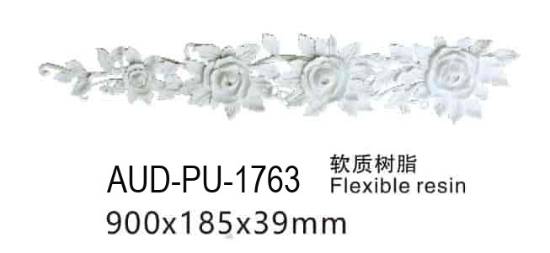 软质树脂 饰花 900×185×39mm（AUD-PU-1763）