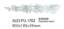 软质树脂 饰花 900×185×39mm（AUD-PU-1763）