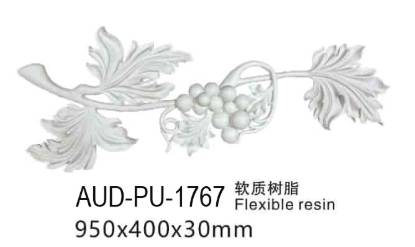 软质树脂 饰花 950×400×30mm（AUD-PU-1767）