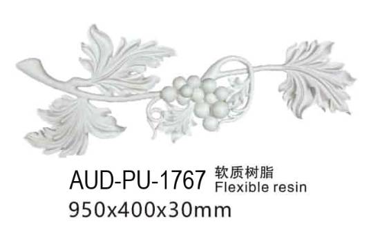 软质树脂 饰花 950×400×30mm（AUD-PU-1767）