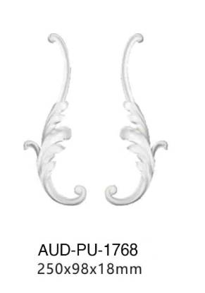 PU 饰花 250×98×18mm（AUD-PU-1768）
