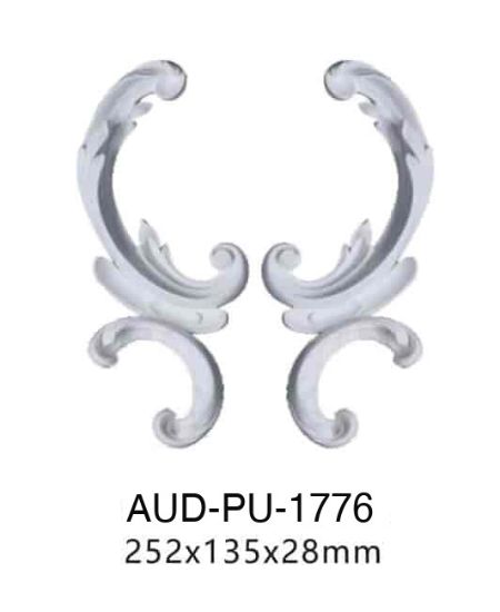 PU 饰花 252×135×28mm（AUD-PU-1776）
