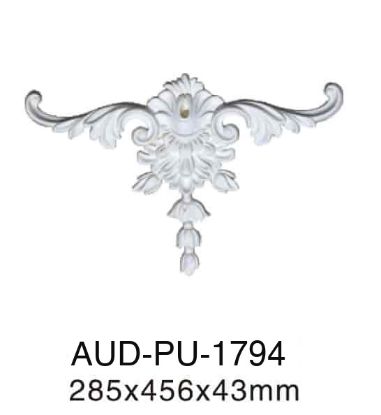 PU 饰花 285×456×43mm（AUD-PU-1794）