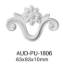 Picture of PU Decorative Applique 63×93×10mm (AUD-PU-1806)