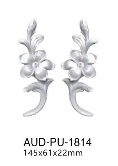 PU 饰花 145×61×22mm（AUD-PU-1814）