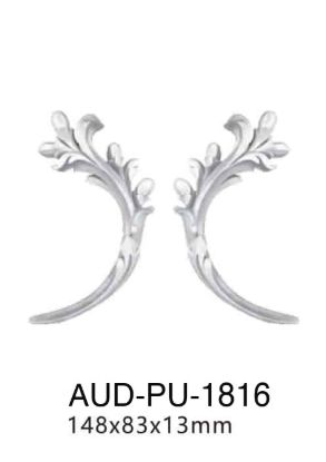 PU 饰花 148×83×13mm（AUD-PU-1816）