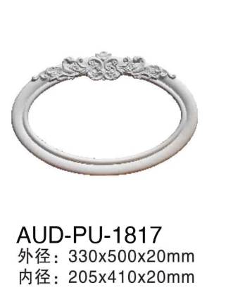Picture of PU Decorative Applique OD 330×500×D 20mm (AUD-PU-1817)