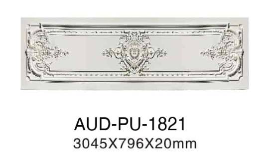 PU 雕花装饰板 高3045×宽796×厚20mm（AUD-PU-1821）
