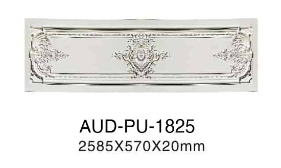 PU 雕花装饰板 高2585×宽570×厚20mm（AUD-PU-1825）
