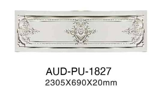 PU 雕花装饰板 高2305×宽690×厚20mm（AUD-PU-1827）
