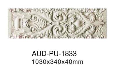 PU 雕花装饰板 高1030×宽340×厚40mm（AUD-PU-1833）