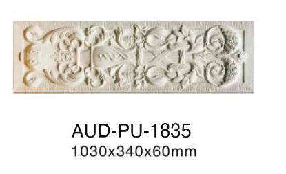 PU 雕花装饰板 高1030×宽340×厚60mm（AUD-PU-1835）