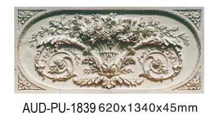 PU 雕花装饰板 高620×宽1340×厚45mm（AUD-PU-1839）